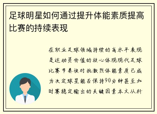 comment-img