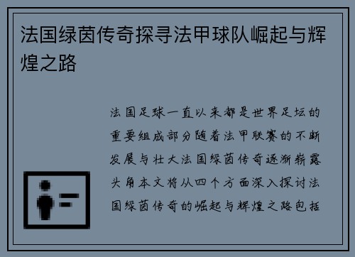 comment-img